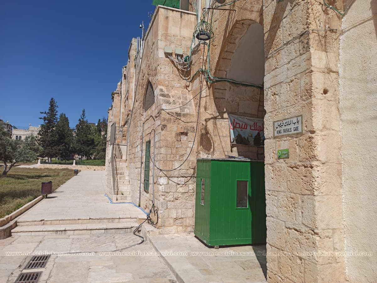 Atem (Kral Faysal) Kapısı