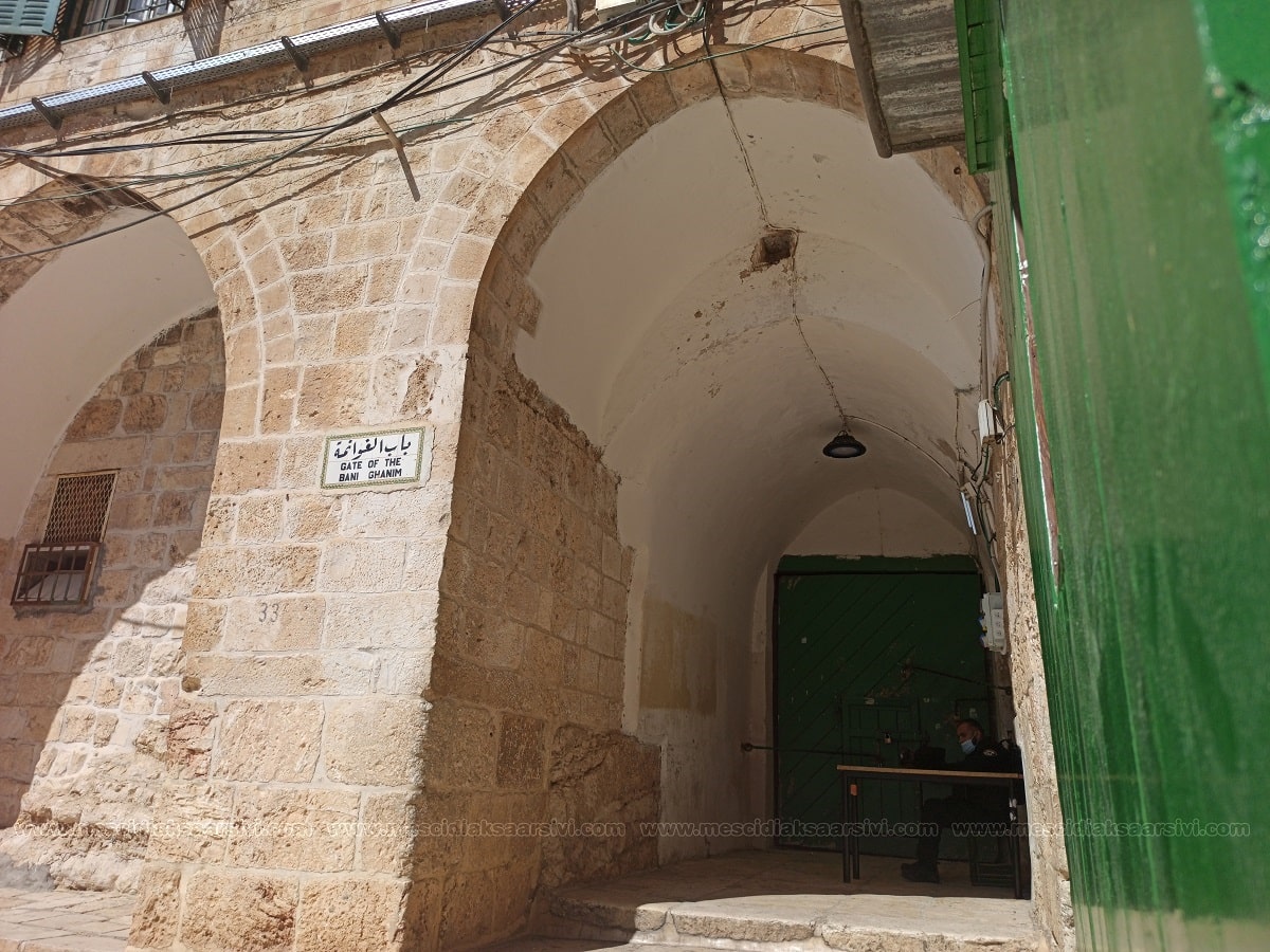 Gavanime Kapısı Minaresi