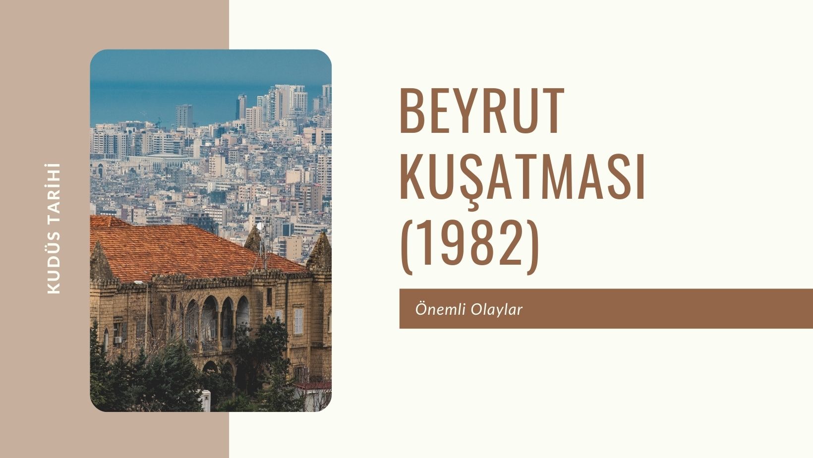 Beyrut Kuşatması (1982)