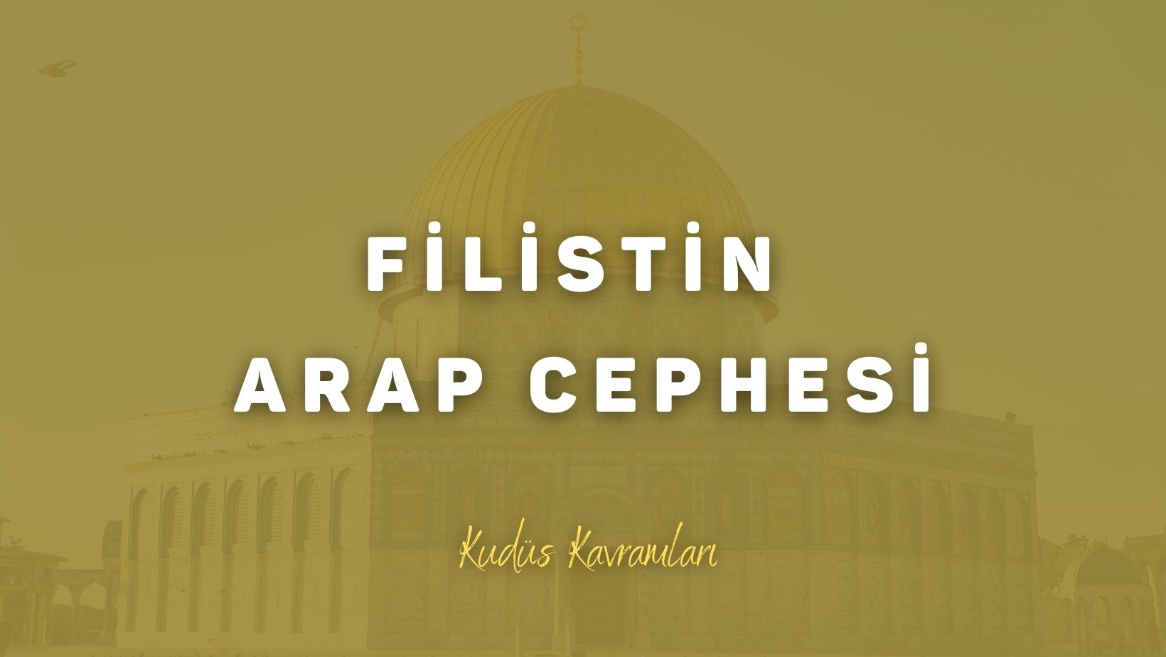 Filistin Arap Cephesi