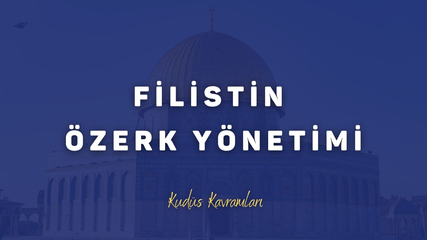 Filistin Özerk Yönetimi