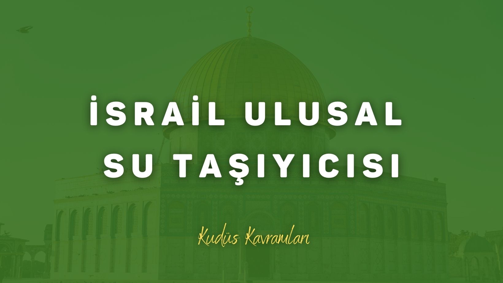 İsrail Ulusal Su Taşıyıcısı