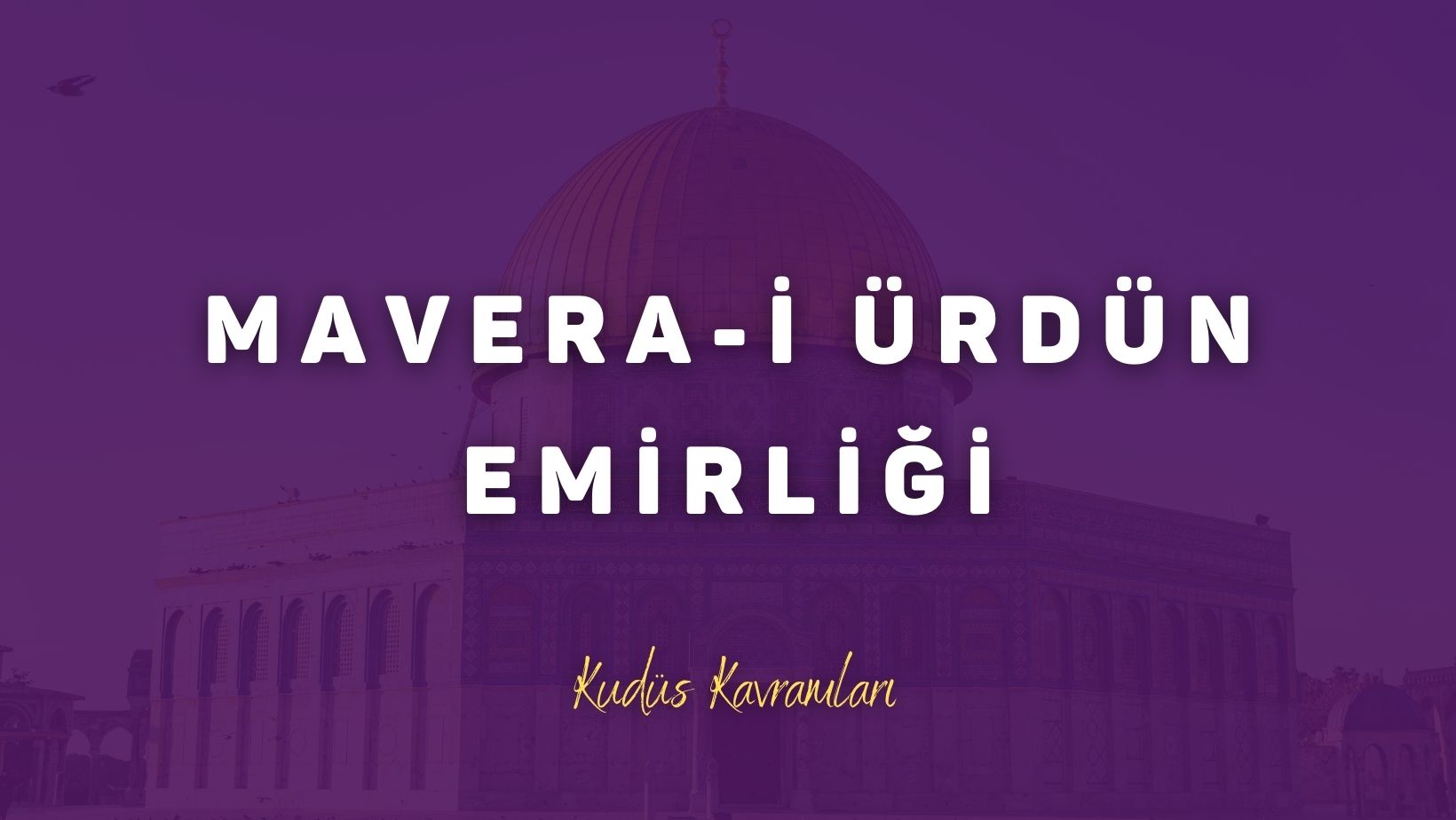 Mavera-i Ürdün Emirliği