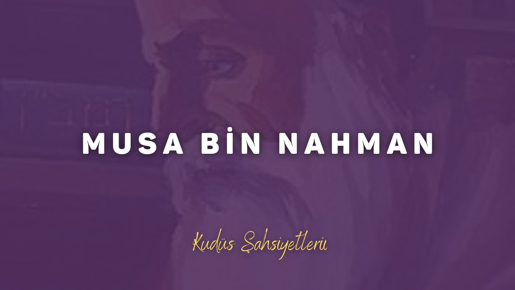 Nahmanides (Musa bin Nahman)