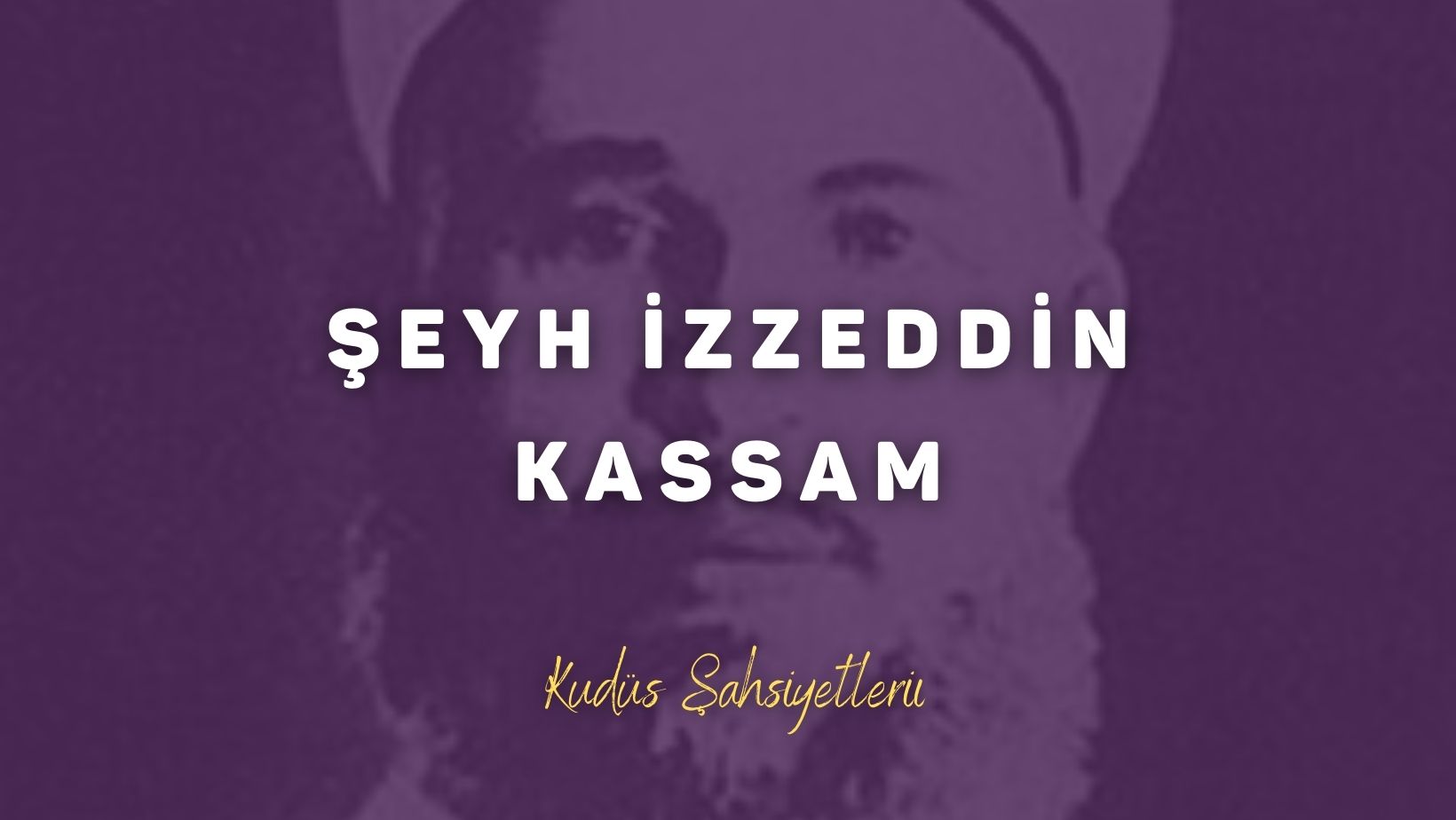 Şeyh İzzeddin Kassam