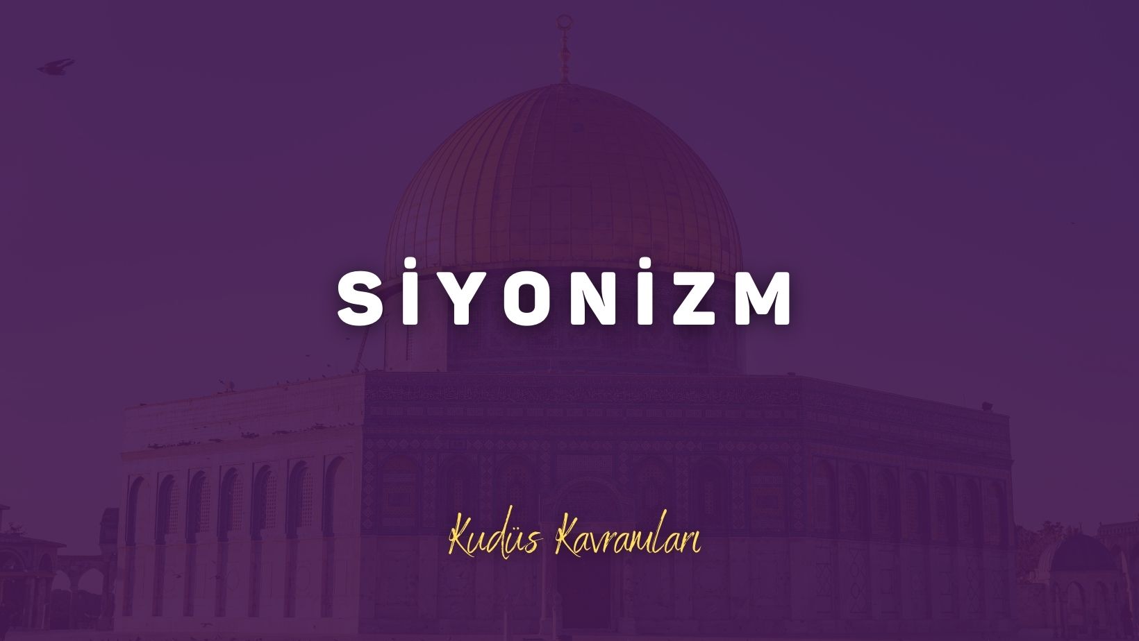 Siyonizm