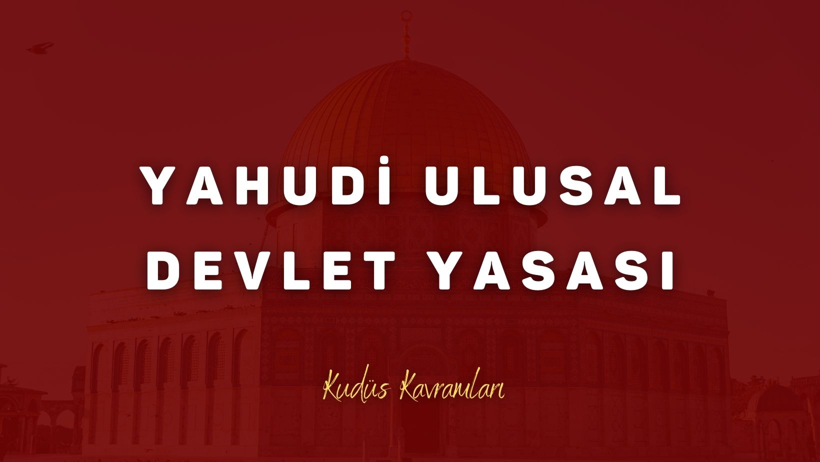 Yahudi Ulus Devlet Yasası