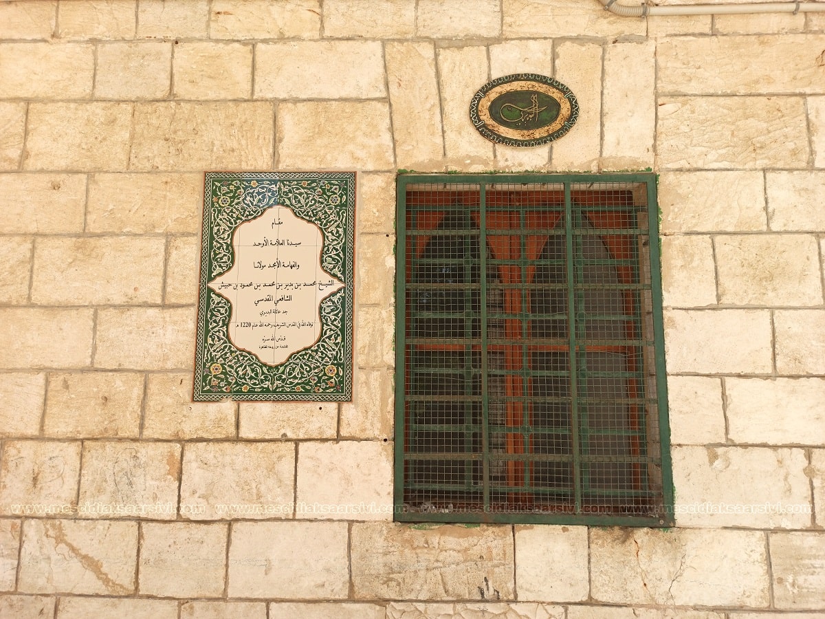 El Vefâiyye Zaviyesi