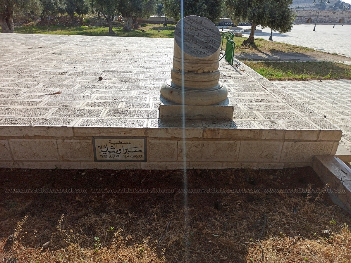 Sabra ve Şetilla Namazgâhı