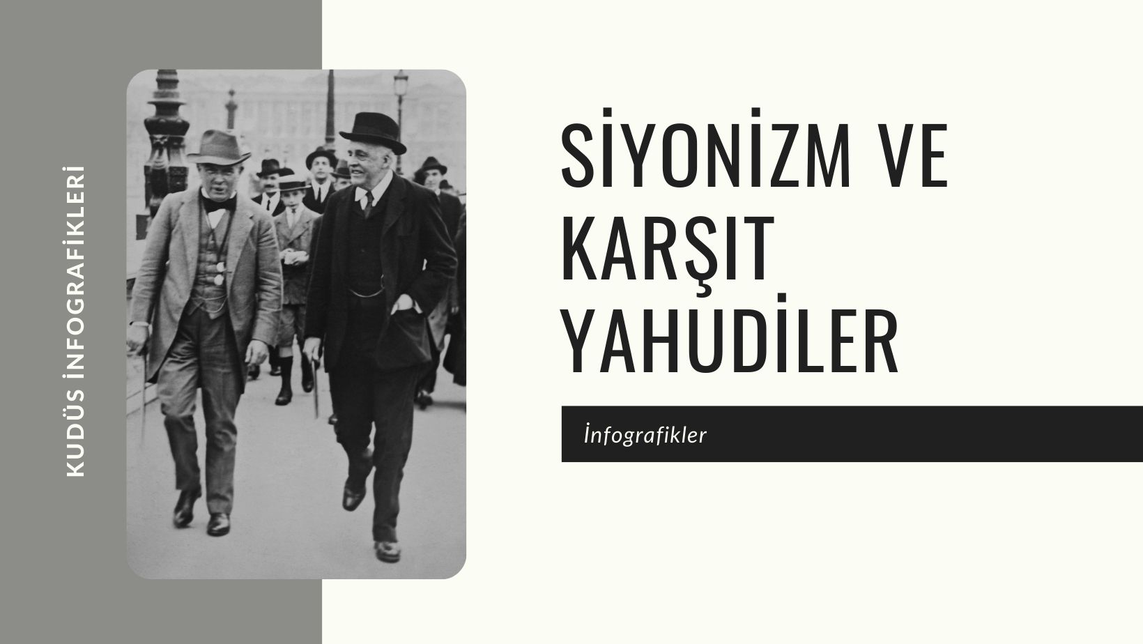 Siyonizm ve Karşıt Yahudiler